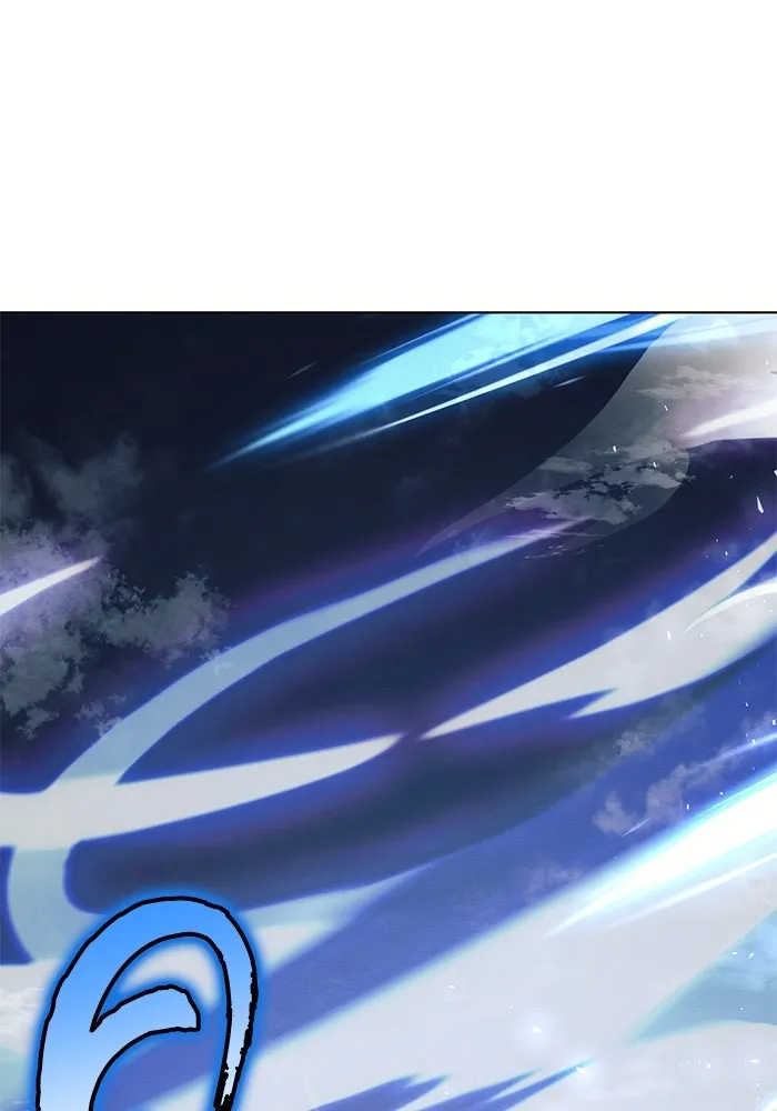 แอชสตาร์ต ตอนที่ 78 รูปที่ 41