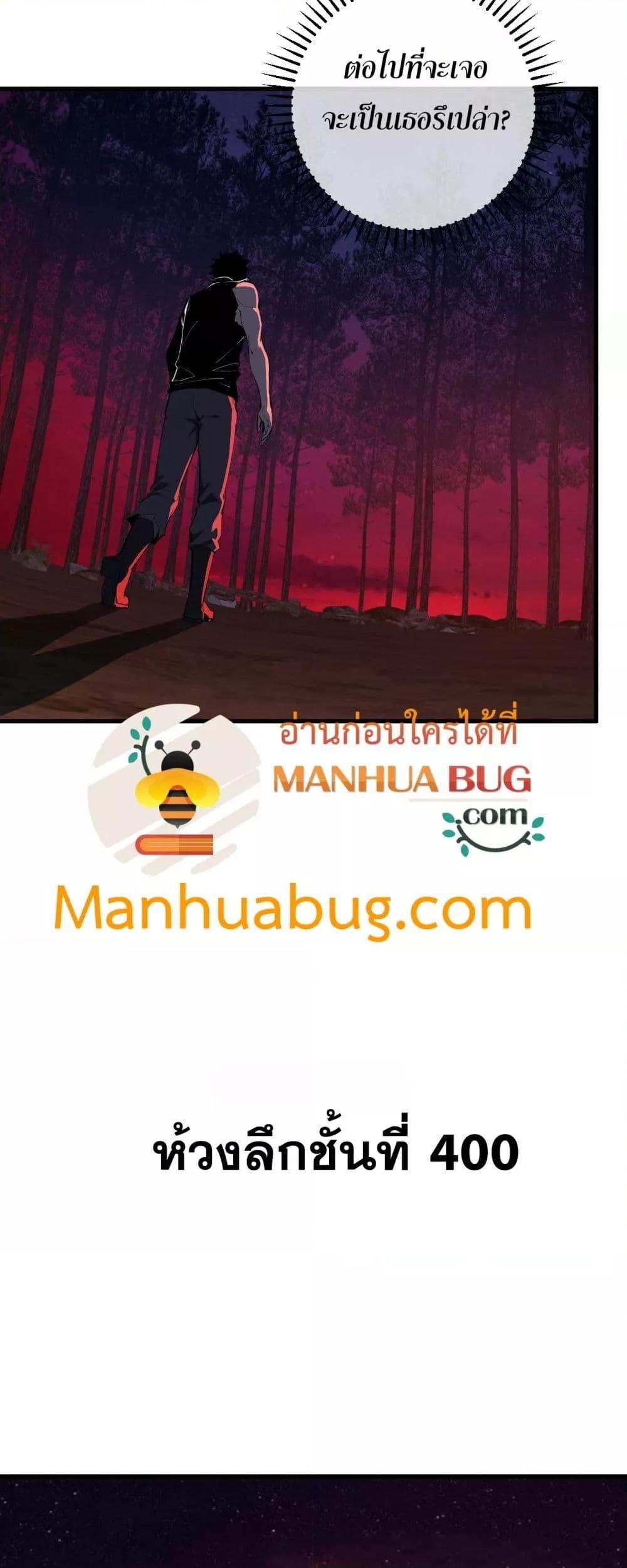 Manga-lc-com อ่านมังงะ อ่านการ์ตูน ออนไลน์ ฟรี Doomsdayforal ตอนที่ 1 2 3 4 5 6 7 8 9 10 11 12 13 14 ฟรี ไม่มีโฆษณา Manga-lc - อ่าน มังงะ อ่าน การ์ตูน ออนไลน์ อ่านมังงะ ฟรี