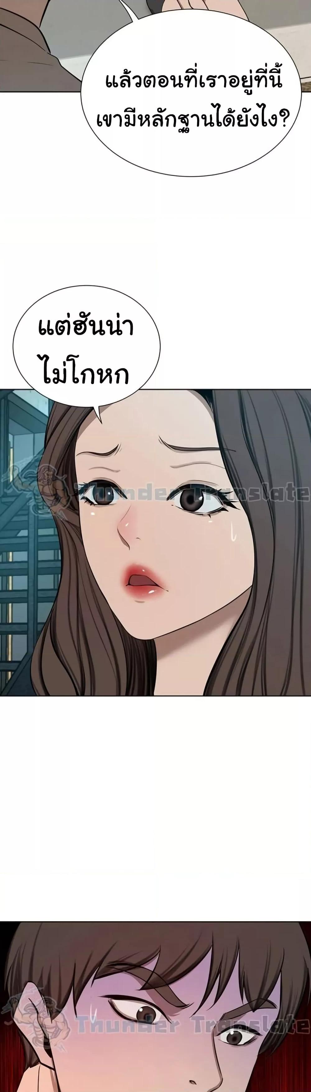 Doujin-Lc- อ่าน โดจิน มังฮวา เกาหลี ญี่ปุ่น จีน แปลไทย A Rich Laddy ตอนที่ 1 2 3 4 5 6 7 8 9 10 11 12 13 14 ฟรี ไม่มีโฆษณา อ่าน โดจิน Manhwa เกาหลี ญี่ปุ่น จีน เรามีครบ คัดมาให้เน้นๆ โดจิน 18+ รับประกันความฟินโดย  Doujin Lc