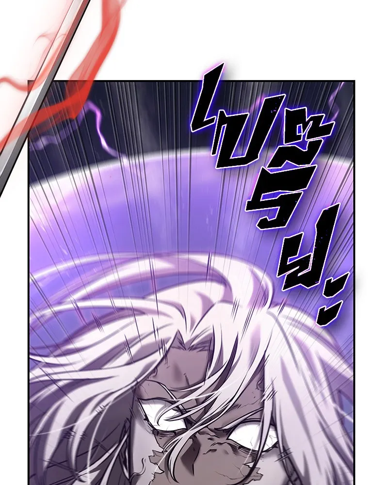 Omniscient Reader อ่านชะตาวันสิ้นโลก ตอนที่ 21 สิ่งที่ไม่สามารถเปลี่ยนแปลงได้ รูปที่ 28