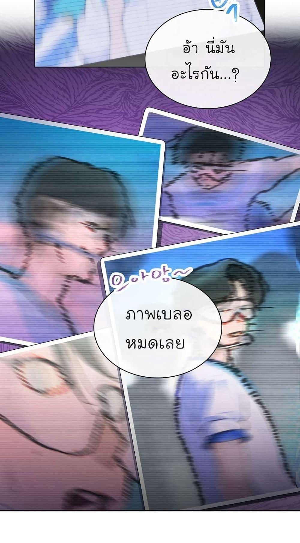 Manga-lc-com อ่านมังงะ อ่านการ์ตูน ออนไลน์ ฟรี Saving the Doomed Idols With My Touch ตอนที่ 1 2 3 4 5 6 7 8 9 10 11 12 13 14 ฟรี ไม่มีโฆษณา Manga-lc - อ่าน มังงะ อ่าน การ์ตูน ออนไลน์ อ่านมังงะ ฟรี