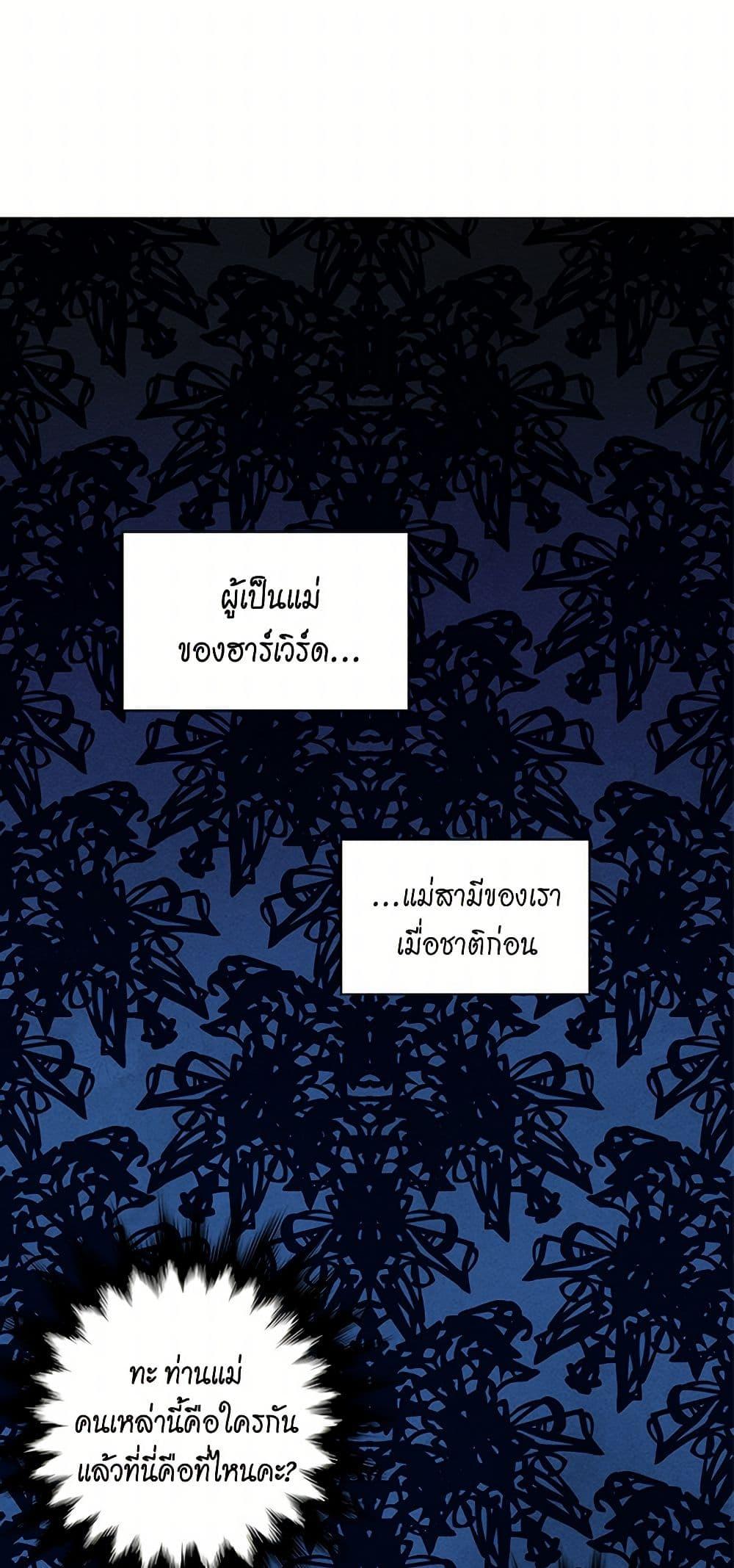 Manga-lc-com อ่านมังงะ อ่านการ์ตูน ออนไลน์ ฟรี Iris – The Lady and Her Smartphone ตอนที่ 1 2 3 4 5 6 7 8 9 10 11 12 13 14 ฟรี ไม่มีโฆษณา Manga-lc - อ่าน มังงะ อ่าน การ์ตูน ออนไลน์ อ่านมังงะ ฟรี