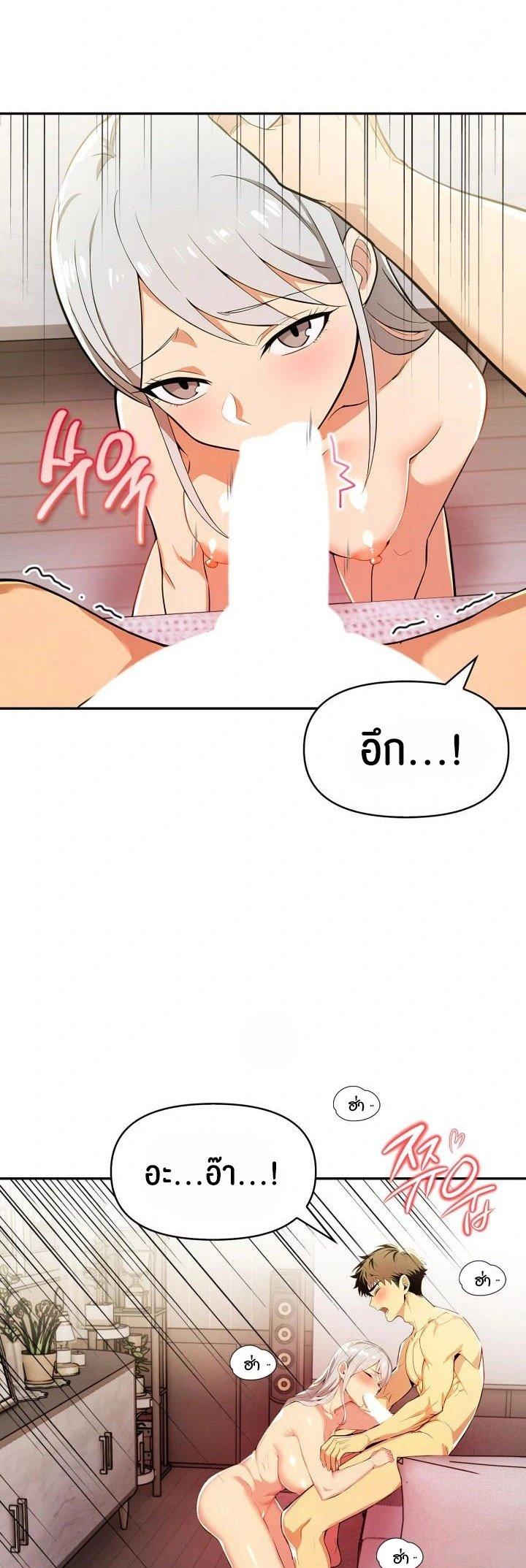 Doujin-Lc- อ่าน โดจิน มังฮวา เกาหลี ญี่ปุ่น จีน แปลไทย Mom’s Friends ตอนที่ 1 2 3 4 5 6 7 8 9 10 11 12 13 14 ฟรี ไม่มีโฆษณา อ่าน โดจิน Manhwa เกาหลี ญี่ปุ่น จีน เรามีครบ คัดมาให้เน้นๆ โดจิน 18+ รับประกันความฟินโดย  Doujin Lc