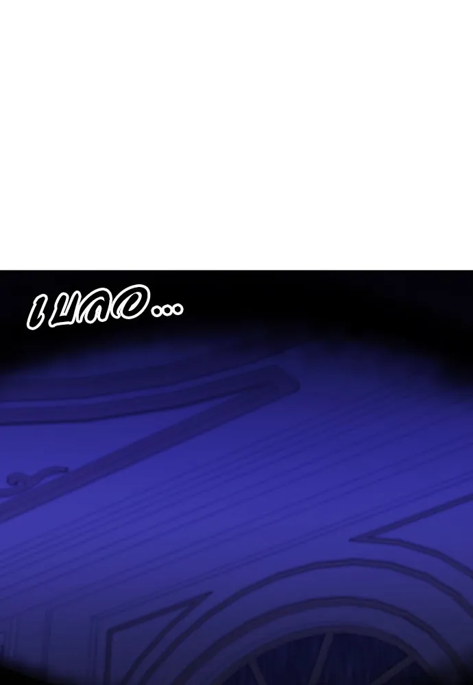 วิธีหนีตายจากนิยายโรคจิต ตอนที่ 10 รูปที่ 56