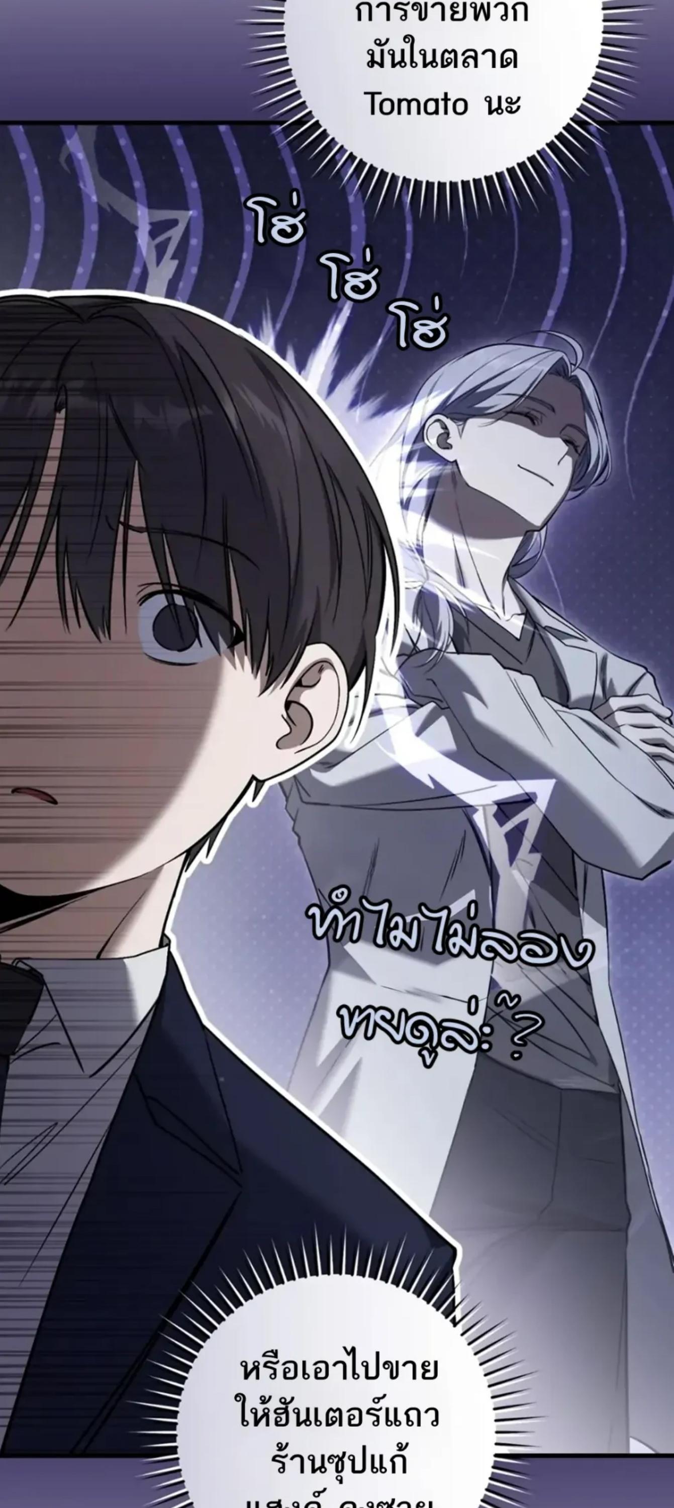 Manga-lc-com อ่านมังงะ อ่านการ์ตูน ออนไลน์ ฟรี The Hunter Wants to Live Quietly ตอนที่ 1 2 3 4 5 6 7 8 9 10 11 12 13 14 ฟรี ไม่มีโฆษณา Manga-lc - อ่าน มังงะ อ่าน การ์ตูน ออนไลน์ อ่านมังงะ ฟรี