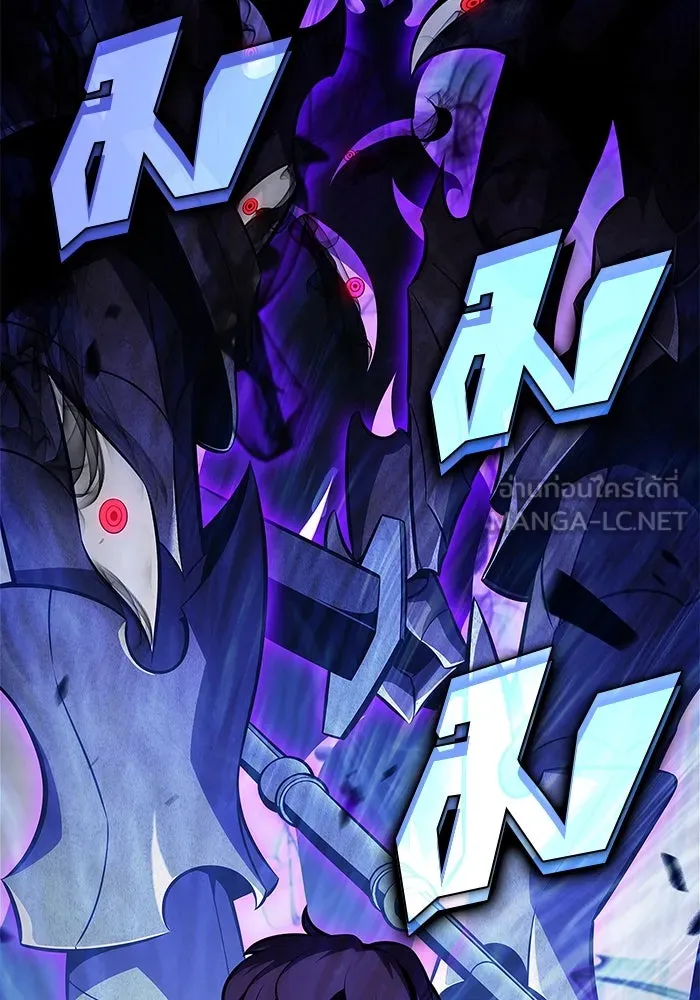 ผู้เล่นหน้าใหม่เลเวลแมกซ์ ตอนที่ 166 กองกำลังเสริมที่แกร่งที่สุด ( รูปที่ 102