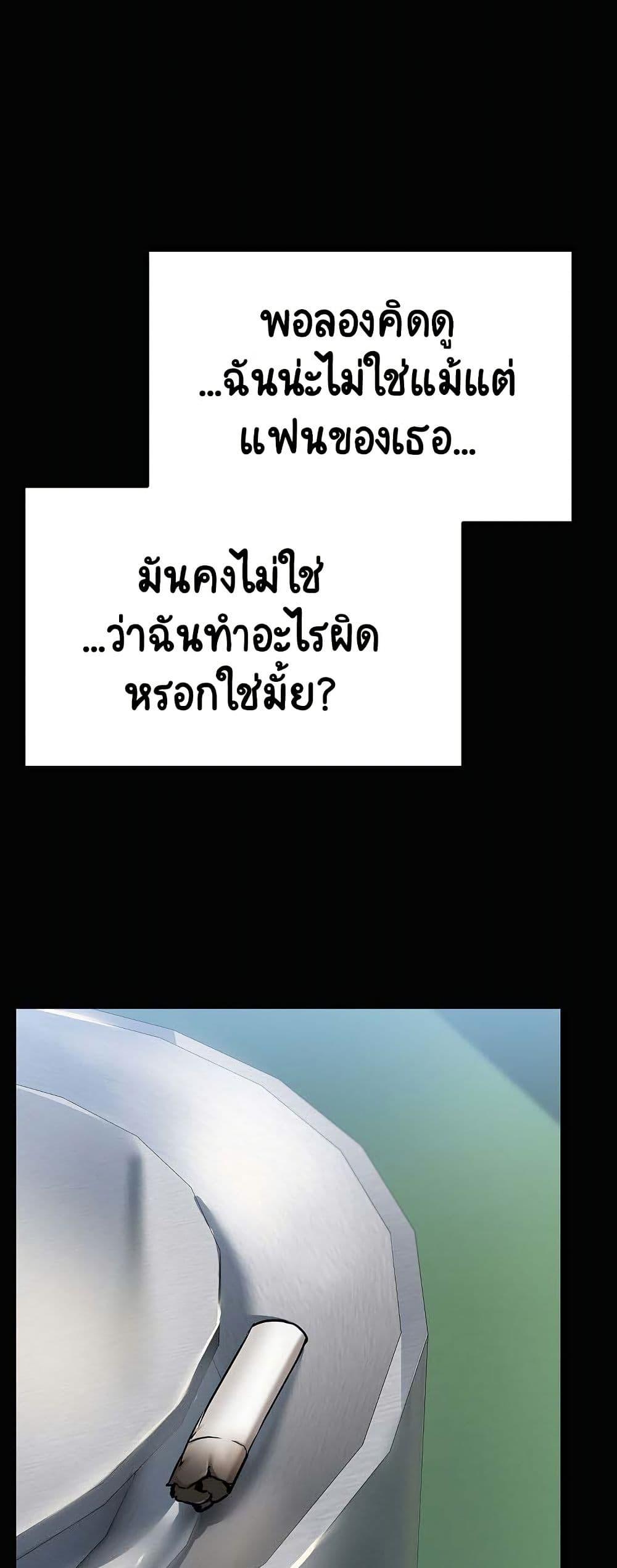 Doujin-Lc- อ่าน โดจิน มังฮวา เกาหลี ญี่ปุ่น จีน แปลไทย Share Boyfriend ตอนที่ 1 2 3 4 5 6 7 8 9 10 11 12 13 14 ฟรี ไม่มีโฆษณา อ่าน โดจิน Manhwa เกาหลี ญี่ปุ่น จีน เรามีครบ คัดมาให้เน้นๆ โดจิน 18+ รับประกันความฟินโดย  Doujin Lc