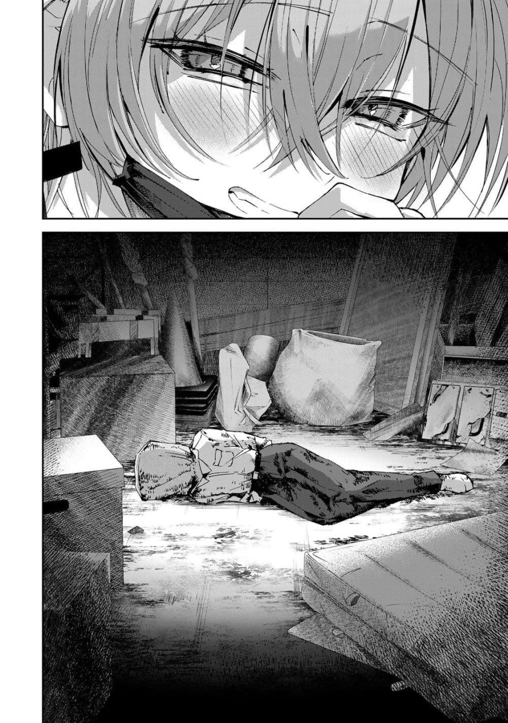 Manga-lc-com อ่านมังงะ อ่านการ์ตูน ออนไลน์ ฟรี DD Addiction ตอนที่ 1 2 3 4 5 6 7 8 9 10 11 12 13 14 ฟรี ไม่มีโฆษณา Manga-lc - อ่าน มังงะ อ่าน การ์ตูน ออนไลน์ อ่านมังงะ ฟรี