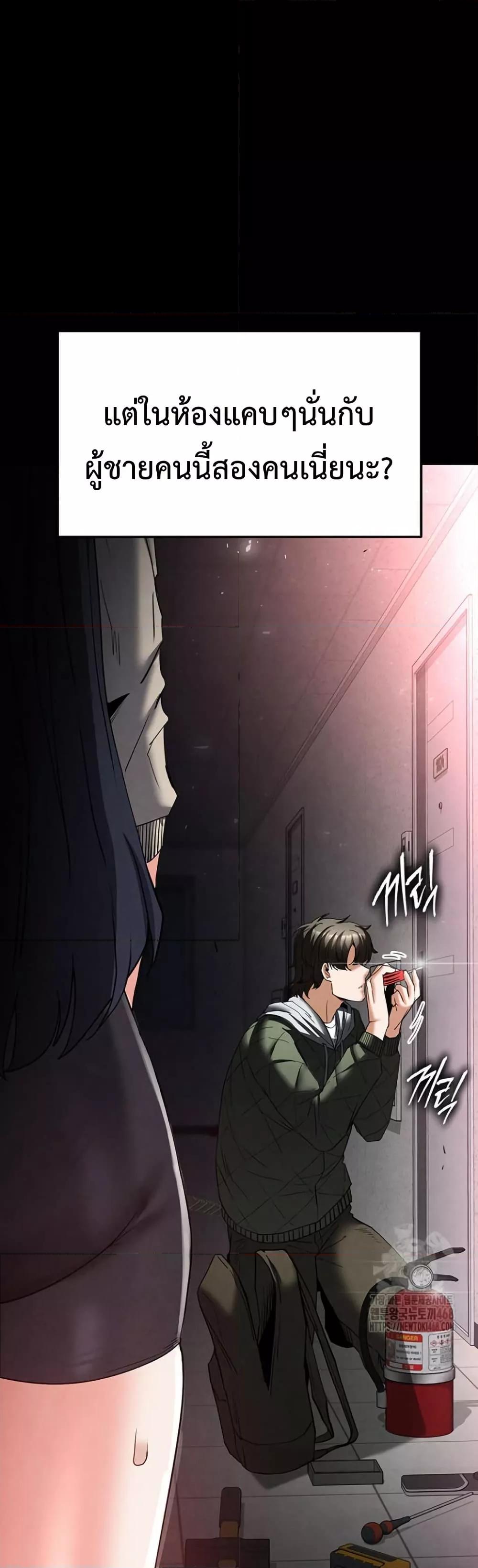 Doujin-Lc- อ่าน โดจิน มังฮวา เกาหลี ญี่ปุ่น จีน แปลไทย Human Scum ตอนที่ 1 2 3 4 5 6 7 8 9 10 11 12 13 14 ฟรี ไม่มีโฆษณา อ่าน โดจิน Manhwa เกาหลี ญี่ปุ่น จีน เรามีครบ คัดมาให้เน้นๆ โดจิน 18+ รับประกันความฟินโดย  Doujin Lc