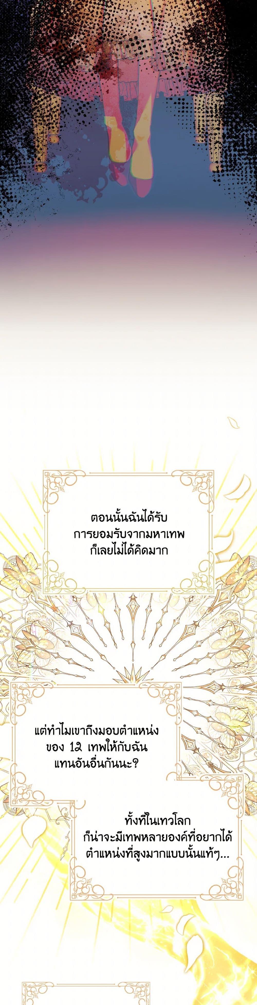 Manga-lc-com อ่านมังงะ อ่านการ์ตูน ออนไลน์ ฟรี I Don’t Want to Work! ตอนที่ 1 2 3 4 5 6 7 8 9 10 11 12 13 14 ฟรี ไม่มีโฆษณา Manga-lc - อ่าน มังงะ อ่าน การ์ตูน ออนไลน์ อ่านมังงะ ฟรี