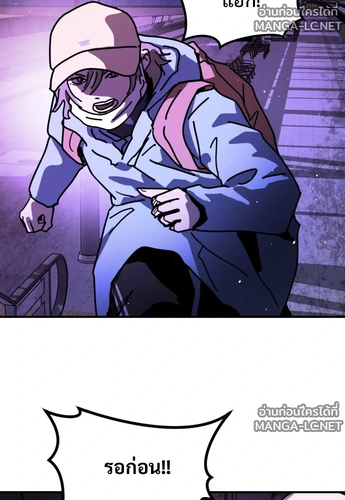 Manga-lc-com อ่านมังงะ อ่านการ์ตูน ออนไลน์ ฟรี วันดีคืนดี โซลก็ ตอนที่ 1 2 3 4 5 6 7 8 9 10 11 12 13 14 ฟรี ไม่มีโฆษณา Manga-lc - อ่าน มังงะ อ่าน การ์ตูน ออนไลน์ อ่านมังงะ ฟรี