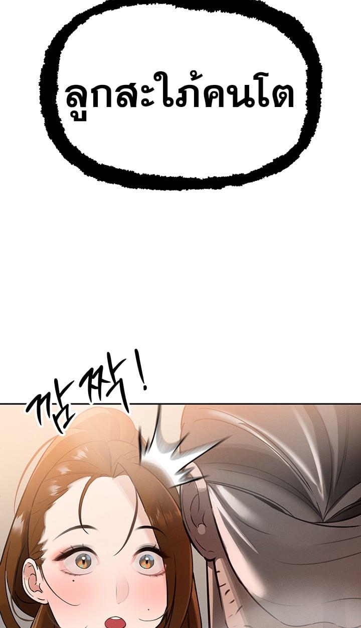 Doujin-Lc- อ่าน โดจิน มังฮวา เกาหลี ญี่ปุ่น จีน แปลไทย The Father-In-Law Fucks Them All ตอนที่ 1 2 3 4 5 6 7 8 9 10 11 12 13 14 ฟรี ไม่มีโฆษณา อ่าน โดจิน Manhwa เกาหลี ญี่ปุ่น จีน เรามีครบ คัดมาให้เน้นๆ โดจิน 18+ รับประกันความฟินโดย  Doujin Lc