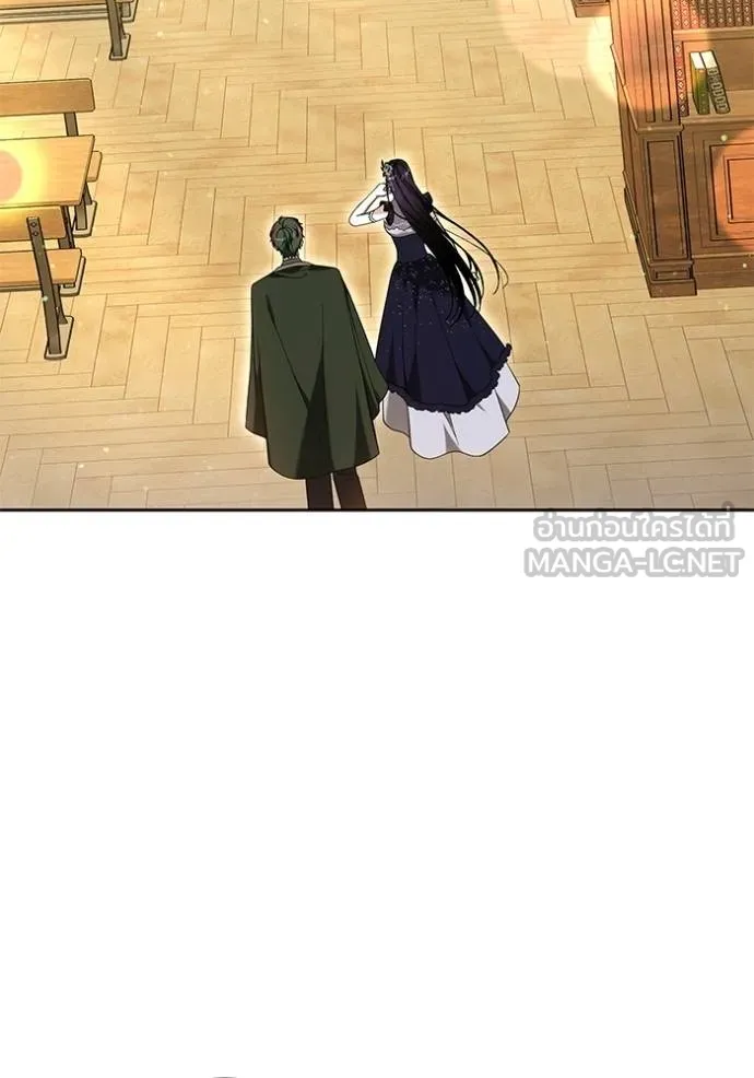 เจ้าสาวอัคนีดำ ตอนที่ 94 รูปที่ 148