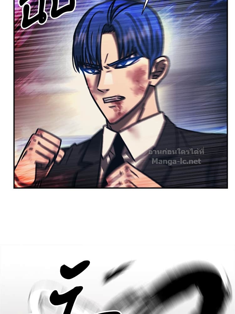 Doujin-Lc- อ่าน โดจิน มังฮวา เกาหลี ญี่ปุ่น จีน แปลไทย โคตรแกร่ง ตอนที่ 1 2 3 4 5 6 7 8 9 10 11 12 13 14 ฟรี ไม่มีโฆษณา อ่าน โดจิน Manhwa เกาหลี ญี่ปุ่น จีน เรามีครบ คัดมาให้เน้นๆ โดจิน 18+ รับประกันความฟินโดย Doujin Lc