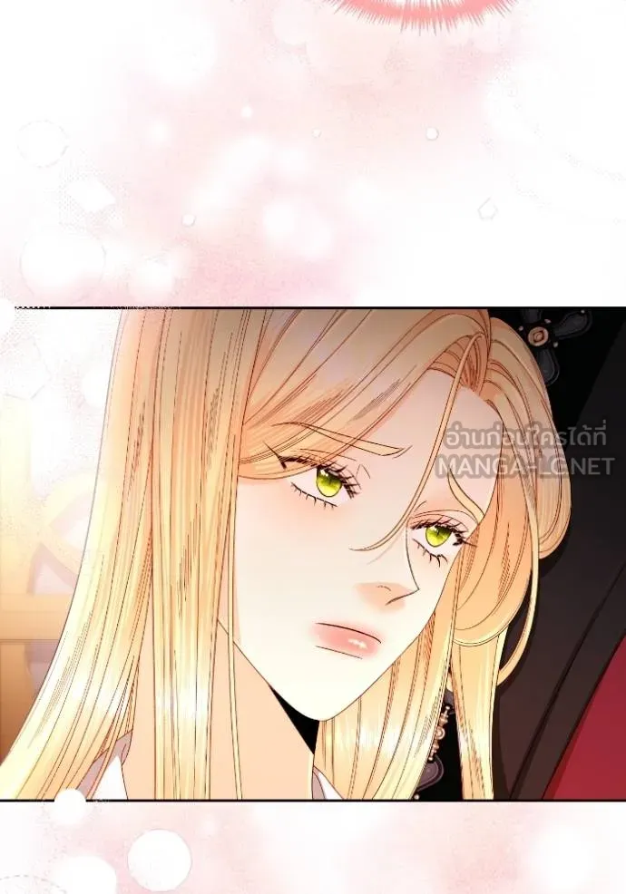 การแต่งงานครั้งใหม่ข ตอนที่ 204 รูปที่ 123