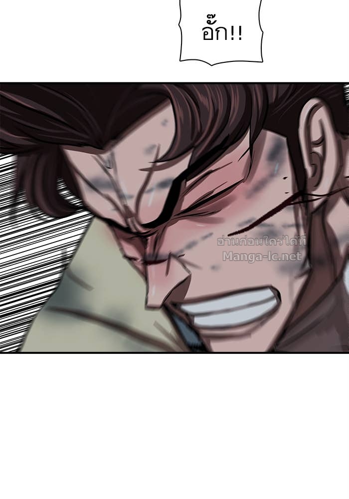 Doujin-Lc- อ่าน โดจิน มังฮวา เกาหลี ญี่ปุ่น จีน แปลไทย องครักษ์แห่งอัครสกุลจาง ตอนที่ 1 2 3 4 5 6 7 8 9 10 11 12 13 14 ฟรี ไม่มีโฆษณา อ่าน โดจิน Manhwa เกาหลี ญี่ปุ่น จีน เรามีครบ คัดมาให้เน้นๆ โดจิน 18+ รับประกันความฟินโดย Doujin Lc