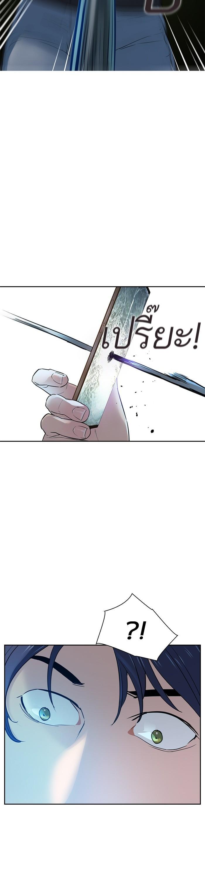 Manga-lc-com อ่านมังงะ อ่านการ์ตูน ออนไลน์ ฟรี The World Is Money and Power กลโกงโลกพนัน ตอนที่ 1 2 3 4 5 6 7 8 9 10 11 12 13 14 ฟรี ไม่มีโฆษณา Manga-lc - อ่าน มังงะ อ่าน การ์ตูน ออนไลน์ อ่านมังงะ ฟรี