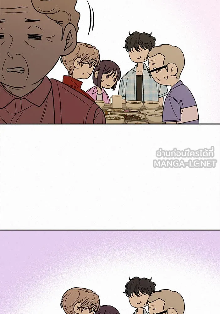 ปฏิบัติการรักวุ่นหัวใจ ตอนที่ 88 รูปที่ 102