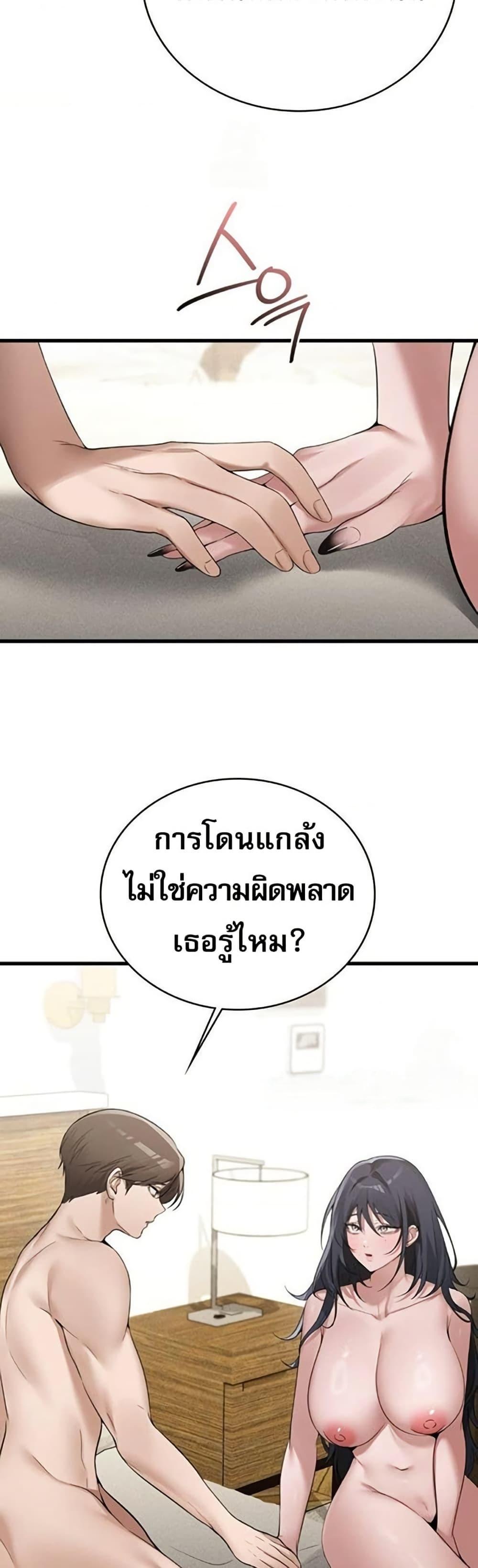 Doujin-Lc- อ่าน โดจิน มังฮวา เกาหลี ญี่ปุ่น จีน แปลไทย PC Cafe Goddess ตอนที่ 1 2 3 4 5 6 7 8 9 10 11 12 13 14 ฟรี ไม่มีโฆษณา อ่าน โดจิน Manhwa เกาหลี ญี่ปุ่น จีน เรามีครบ คัดมาให้เน้นๆ โดจิน 18+ รับประกันความฟินโดย  Doujin Lc