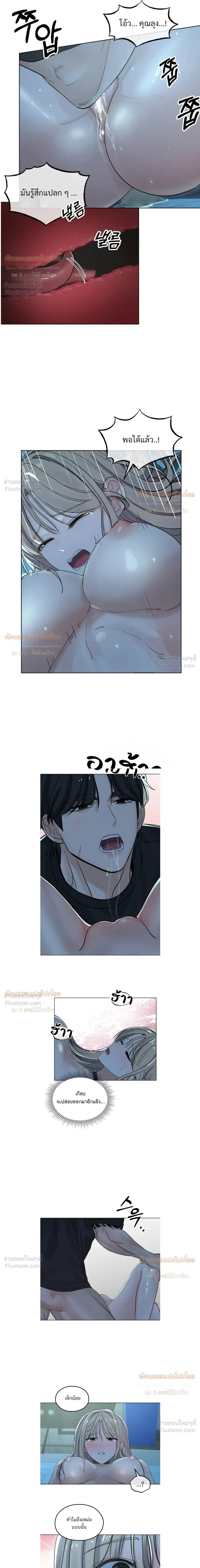 Doujin-Lc- อ่าน โดจิน มังฮวา เกาหลี ญี่ปุ่น จีน แปลไทย The Uncle’s Dog Next Door ตอนที่ 1 2 3 4 5 6 7 8 9 10 11 12 13 14 ฟรี ไม่มีโฆษณา อ่าน โดจิน Manhwa เกาหลี ญี่ปุ่น จีน เรามีครบ คัดมาให้เน้นๆ โดจิน 18+ รับประกันความฟินโดย  Doujin Lc