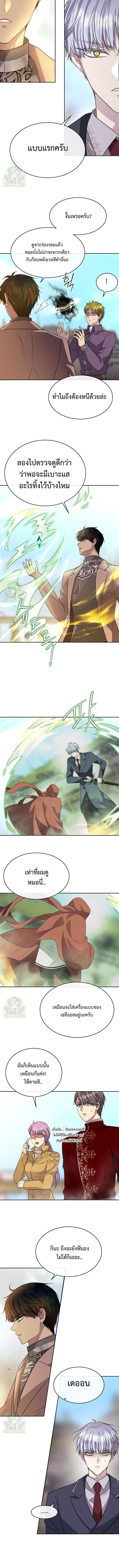 Manga-lc-com อ่านมังงะ อ่านการ์ตูน ออนไลน์ ฟรี Black Haze ตอนที่ 1 2 3 4 5 6 7 8 9 10 11 12 13 14 ฟรี ไม่มีโฆษณา Manga-lc - อ่าน มังงะ อ่าน การ์ตูน ออนไลน์ อ่านมังงะ ฟรี