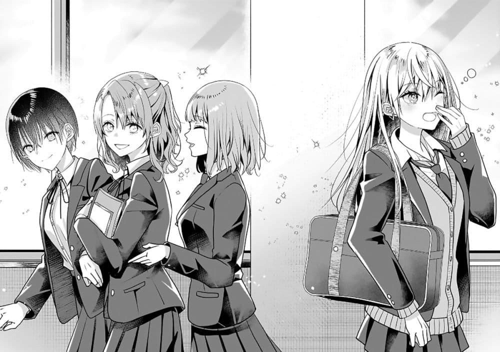 Manga-lc-com อ่านมังงะ อ่านการ์ตูน ออนไลน์ ฟรี Yuri no Hajimari wa Dorei Kara ตอนที่ 1 2 3 4 5 6 7 8 9 10 11 12 13 14 ฟรี ไม่มีโฆษณา Manga-lc - อ่าน มังงะ อ่าน การ์ตูน ออนไลน์ อ่านมังงะ ฟรี
