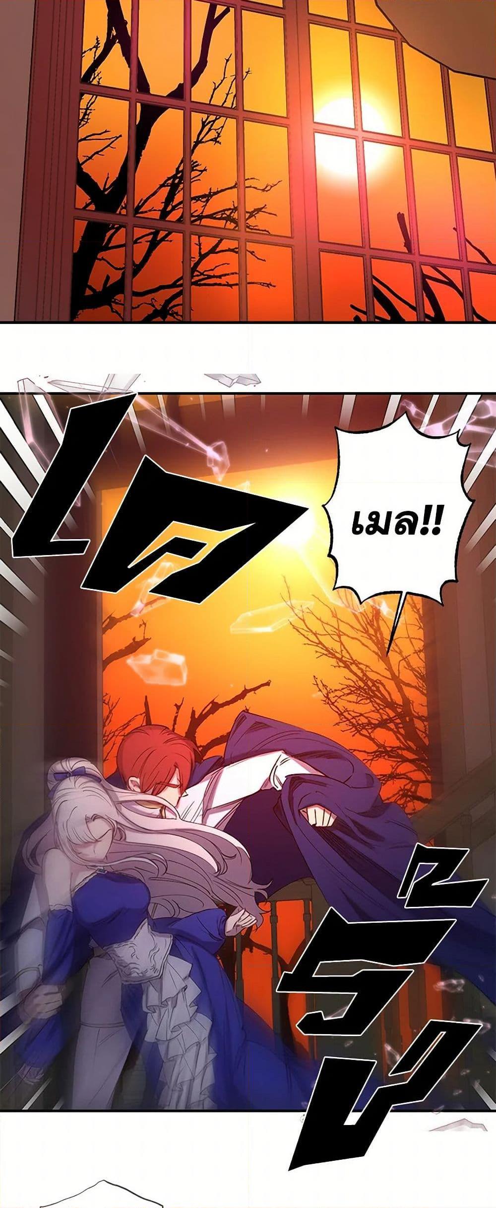 Manga-lc-com อ่านมังงะ อ่านการ์ตูน ออนไลน์ ฟรี Revenge Wedding ตอนที่ 1 2 3 4 5 6 7 8 9 10 11 12 13 14 ฟรี ไม่มีโฆษณา Manga-lc - อ่าน มังงะ อ่าน การ์ตูน ออนไลน์ อ่านมังงะ ฟรี