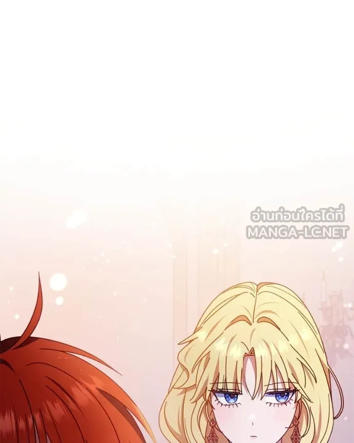 ถ้าเป็นนางร้าย ตอนที่ 16 รูปที่ 49