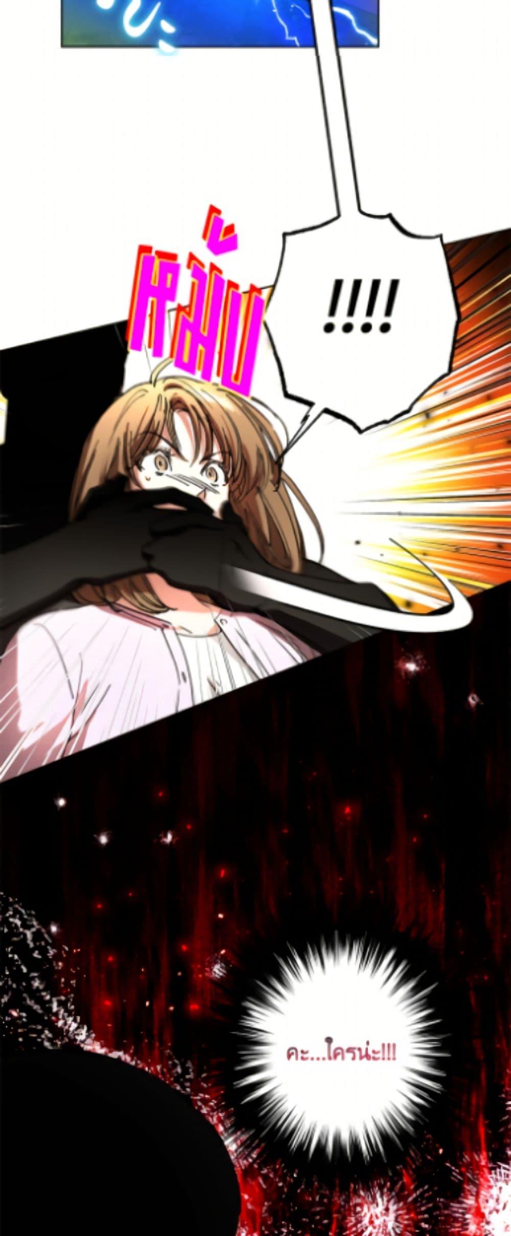 Manga-lc-com อ่านมังงะ อ่านการ์ตูน ออนไลน์ ฟรี The Housekeeper of the Dungeon ตอนที่ 1 2 3 4 5 6 7 8 9 10 11 12 13 14 ฟรี ไม่มีโฆษณา Manga-lc - อ่าน มังงะ อ่าน การ์ตูน ออนไลน์ อ่านมังงะ ฟรี