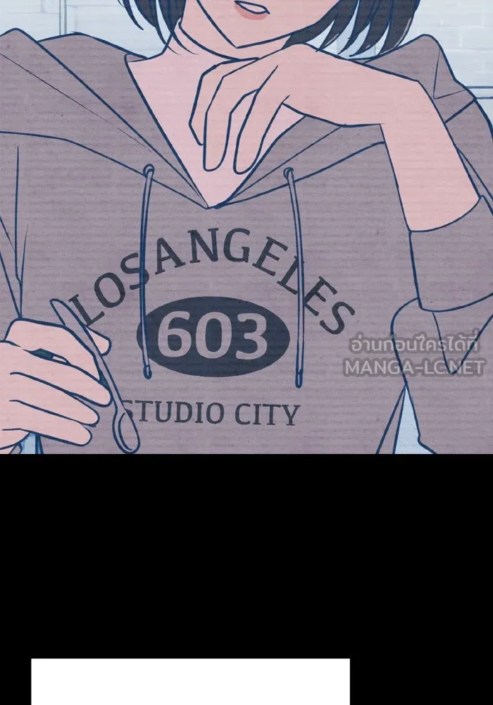 รักนี้ไม่มีรีไซเคิล ตอนที่ 20 รูปที่ 150