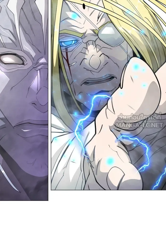 ยุคแห่งยอดมนุษย์ ตอนที่ 115 รูปที่ 156