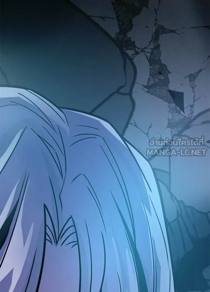 Villain to kill ตอนที่ 223 รูปที่ 138