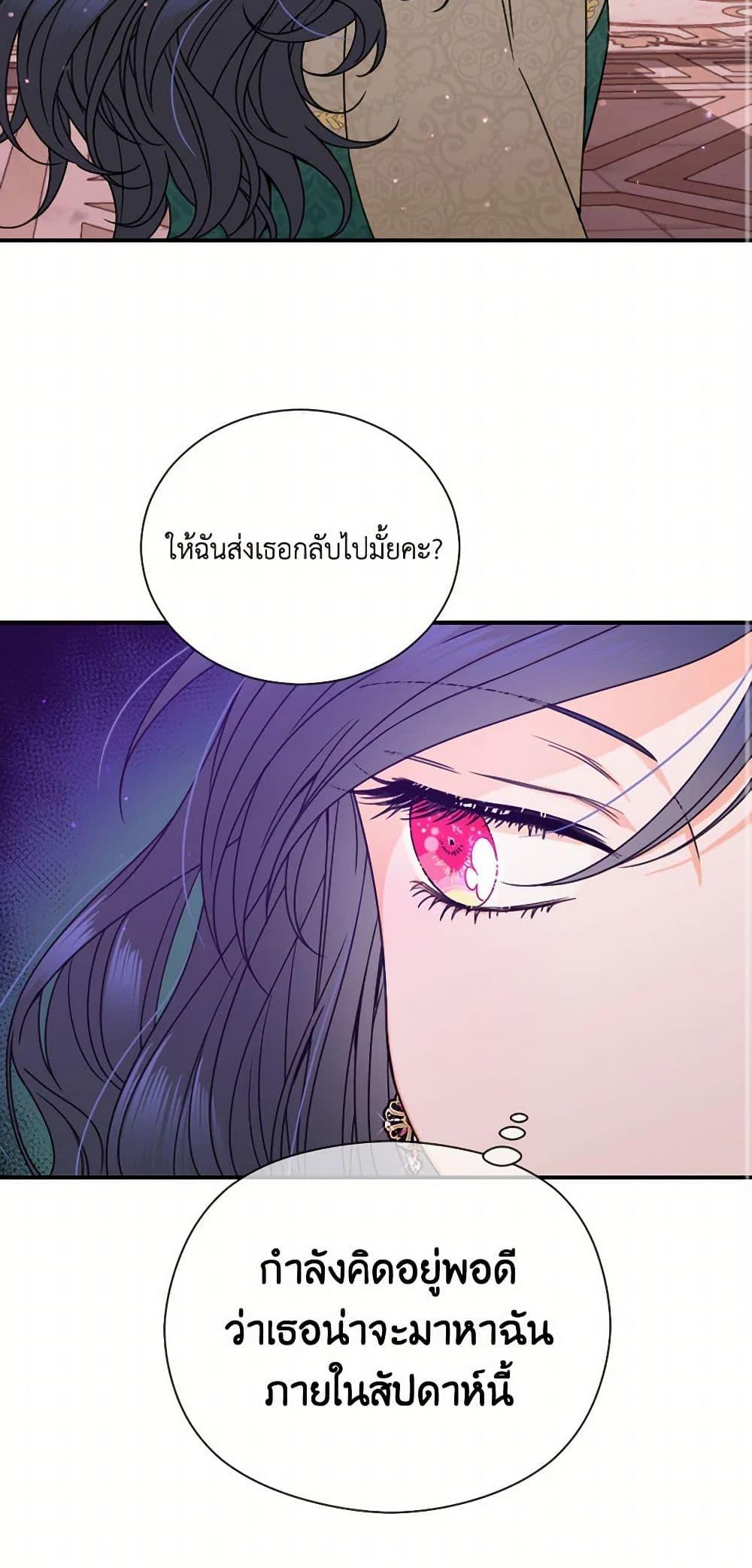 Manga-lc-com อ่านมังงะ อ่านการ์ตูน ออนไลน์ ฟรี Lady Baby ตอนที่ 1 2 3 4 5 6 7 8 9 10 11 12 13 14 ฟรี ไม่มีโฆษณา Manga-lc - อ่าน มังงะ อ่าน การ์ตูน ออนไลน์ อ่านมังงะ ฟรี