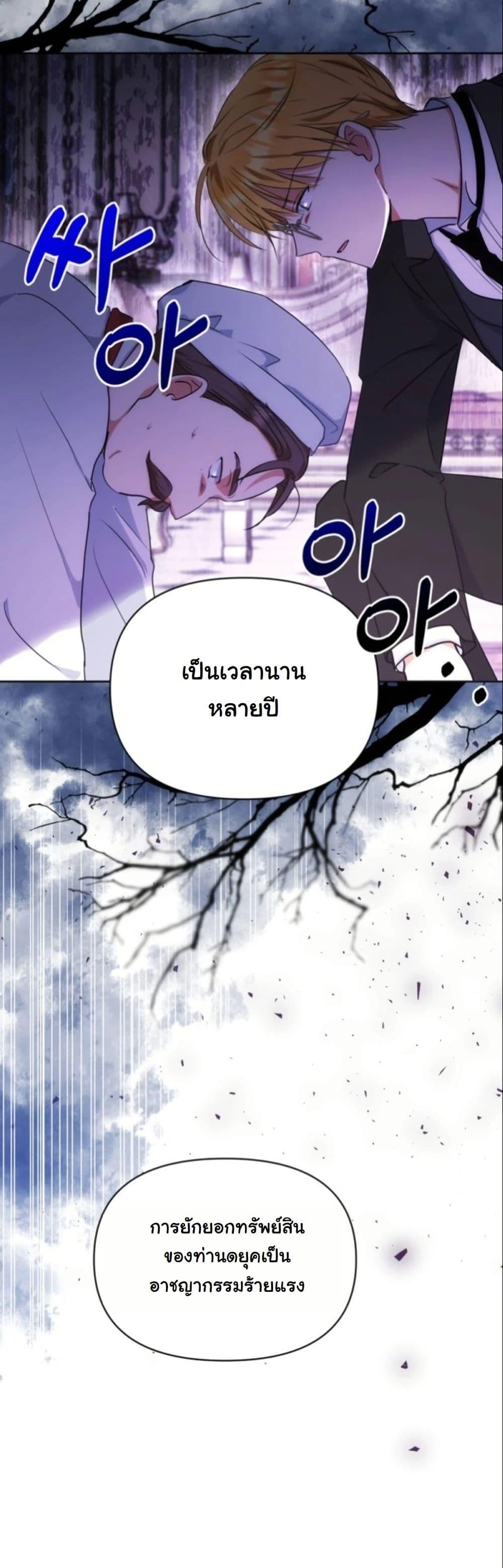 Manga-lc-com อ่านมังงะ อ่านการ์ตูน ออนไลน์ ฟรี The Sister Who Once Hated Me Now Loves Me ตอนที่ 1 2 3 4 5 6 7 8 9 10 11 12 13 14 ฟรี ไม่มีโฆษณา Manga-lc - อ่าน มังงะ อ่าน การ์ตูน ออนไลน์ อ่านมังงะ ฟรี