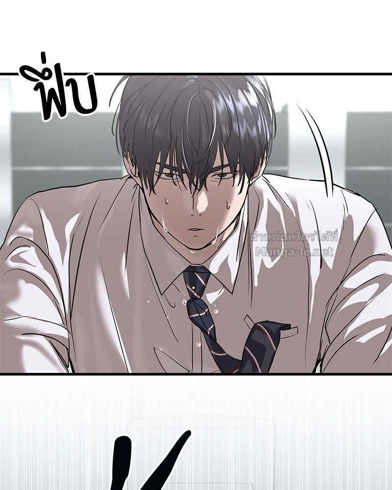 Doujin-Lc- อ่าน โดจิน มังฮวา เกาหลี ญี่ปุ่น จีน แปลไทย ข้าราชการพิเศษ ตอนที่ 1 2 3 4 5 6 7 8 9 10 11 12 13 14 ฟรี ไม่มีโฆษณา อ่าน โดจิน Manhwa เกาหลี ญี่ปุ่น จีน เรามีครบ คัดมาให้เน้นๆ โดจิน 18+ รับประกันความฟินโดย Doujin Lc