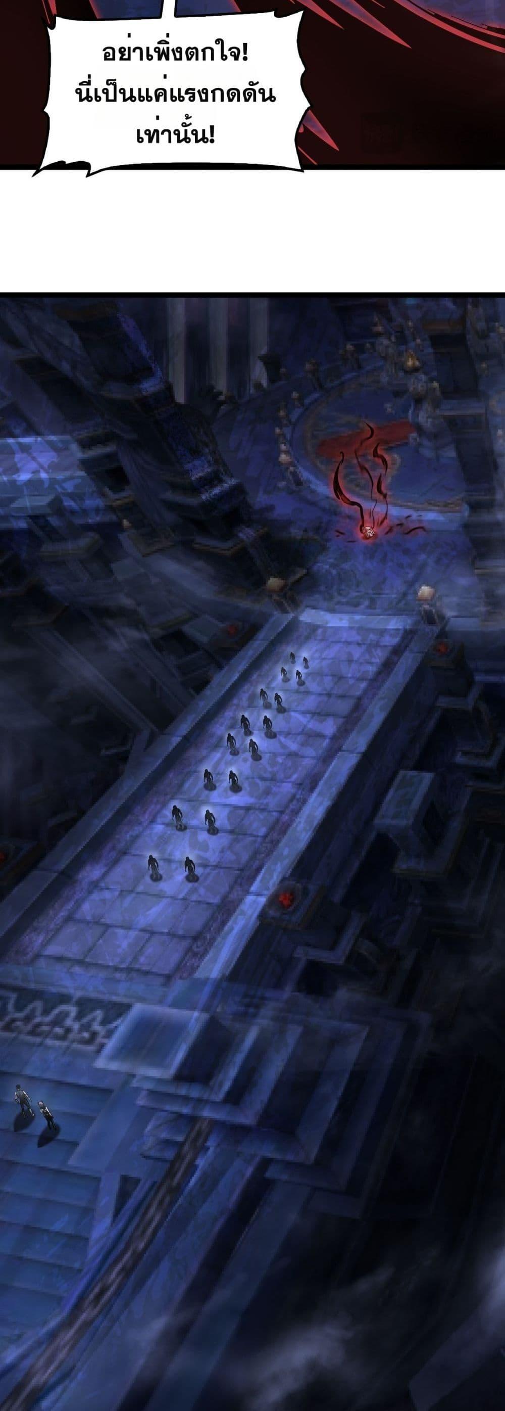 Manga-lc-com อ่านมังงะ อ่านการ์ตูน ออนไลน์ ฟรี DoomsdaySword ตอนที่ 1 2 3 4 5 6 7 8 9 10 11 12 13 14 ฟรี ไม่มีโฆษณา Manga-lc - อ่าน มังงะ อ่าน การ์ตูน ออนไลน์ อ่านมังงะ ฟรี