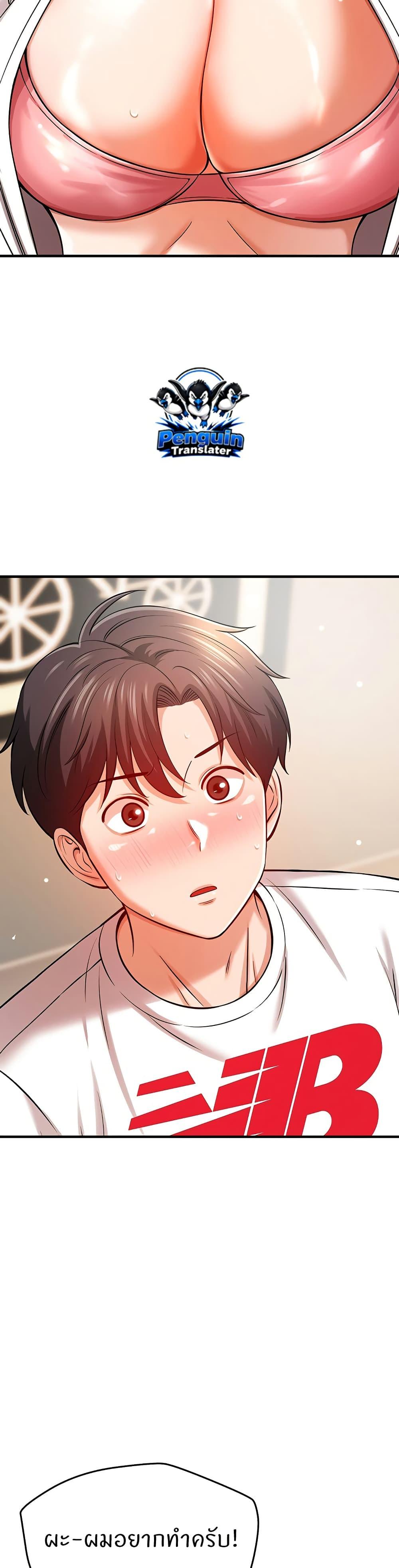 Doujin-Lc- อ่าน โดจิน มังฮวา เกาหลี ญี่ปุ่น จีน แปลไทย Taming My New Sister ตอนที่ 1 2 3 4 5 6 7 8 9 10 11 12 13 14 ฟรี ไม่มีโฆษณา อ่าน โดจิน Manhwa เกาหลี ญี่ปุ่น จีน เรามีครบ คัดมาให้เน้นๆ โดจิน 18+ รับประกันความฟินโดย  Doujin Lc
