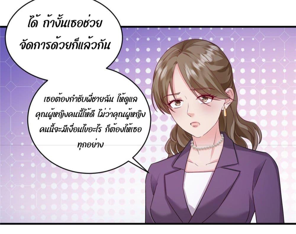 Manga-lc-com อ่านมังงะ อ่านการ์ตูน ออนไลน์ ฟรี PamperingtheP ตอนที่ 1 2 3 4 5 6 7 8 9 10 11 12 13 14 ฟรี ไม่มีโฆษณา Manga-lc - อ่าน มังงะ อ่าน การ์ตูน ออนไลน์ อ่านมังงะ ฟรี