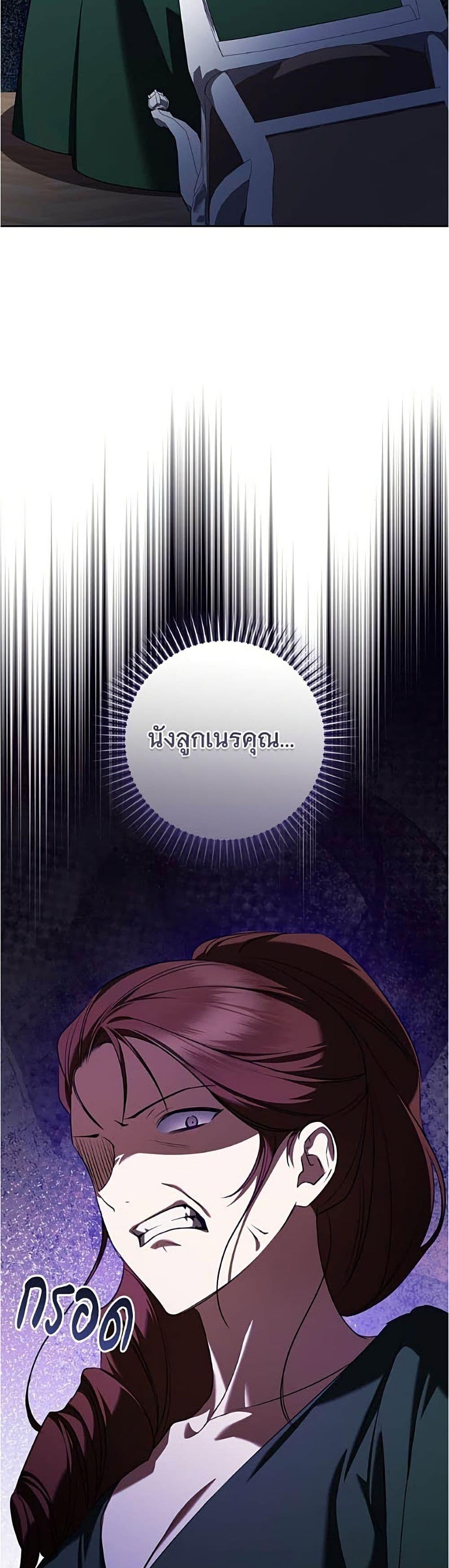 Manga-lc-com อ่านมังงะ อ่านการ์ตูน ออนไลน์ ฟรี All I Want is My Dream Home ตอนที่ 1 2 3 4 5 6 7 8 9 10 11 12 13 14 ฟรี ไม่มีโฆษณา Manga-lc - อ่าน มังงะ อ่าน การ์ตูน ออนไลน์ อ่านมังงะ ฟรี
