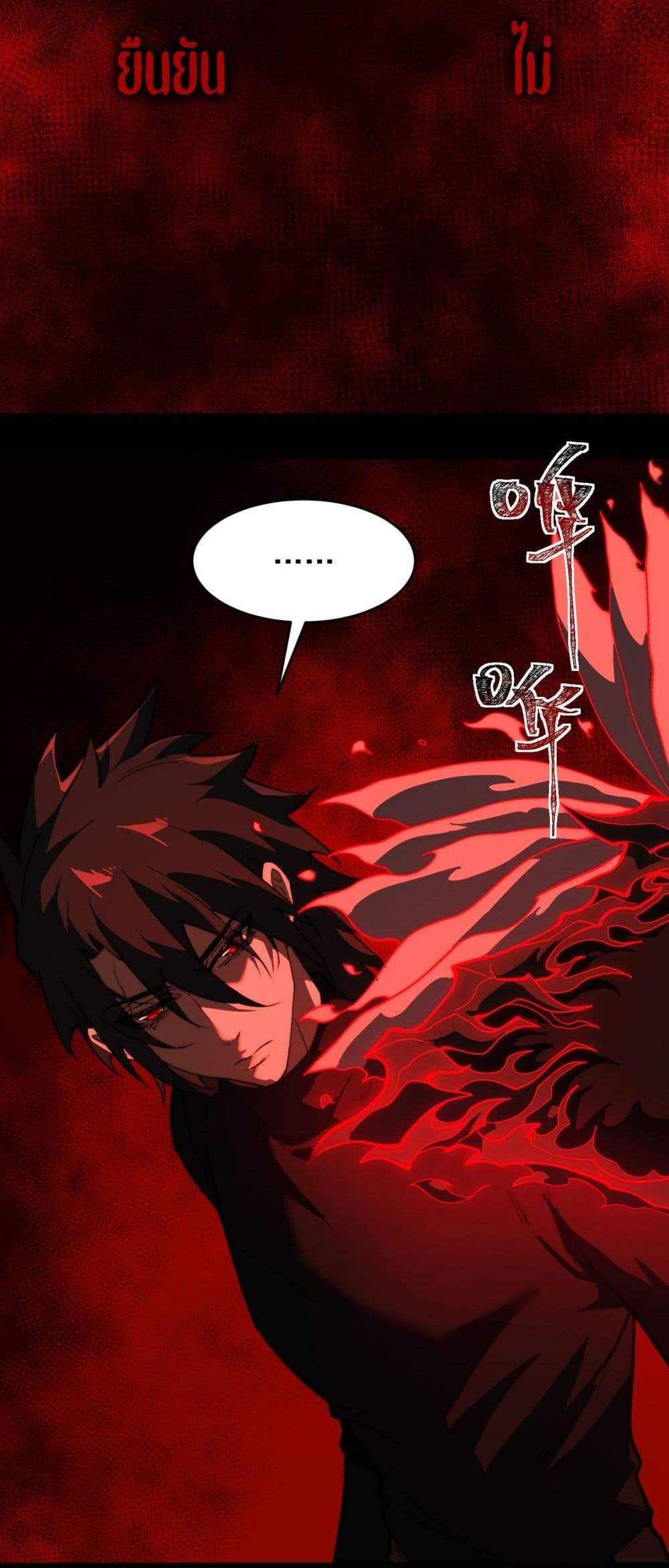 Manga-lc-com อ่านมังงะ อ่านการ์ตูน ออนไลน์ ฟรี I Created An Urban Legend ตอนที่ 1 2 3 4 5 6 7 8 9 10 11 12 13 14 ฟรี ไม่มีโฆษณา Manga-lc - อ่าน มังงะ อ่าน การ์ตูน ออนไลน์ อ่านมังงะ ฟรี