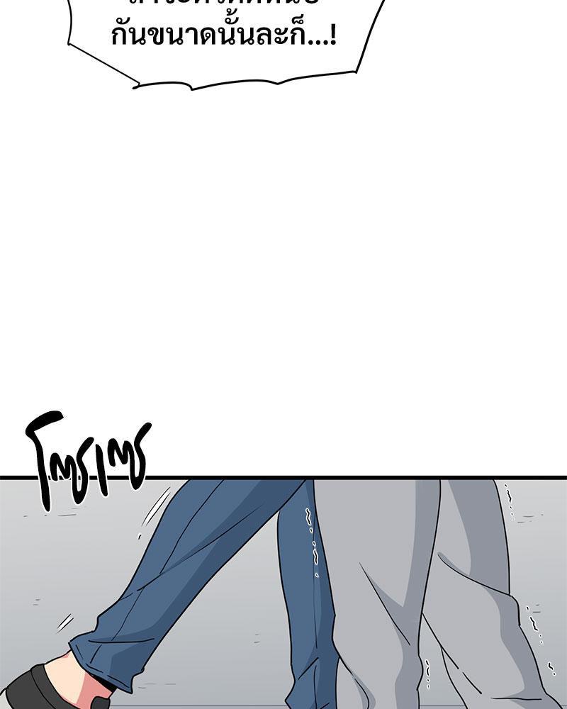 Doujin-Lc- อ่าน โดจิน มังฮวา เกาหลี ญี่ปุ่น จีน แปลไทย A Turning Point Raw ตอนที่ 1 2 3 4 5 6 7 8 9 10 11 12 13 14 ฟรี ไม่มีโฆษณา อ่าน โดจิน Manhwa เกาหลี ญี่ปุ่น จีน เรามีครบ คัดมาให้เน้นๆ โดจิน 18+ รับประกันความฟินโดย  Doujin Lc