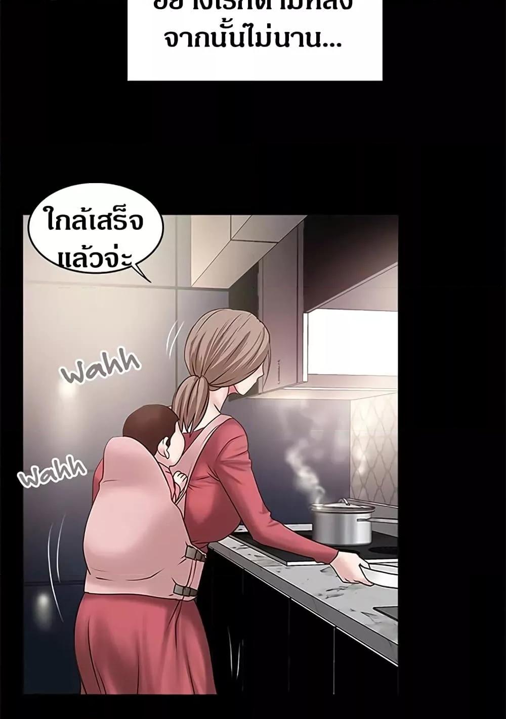 Doujin-Lc- อ่าน โดจิน มังฮวา เกาหลี ญี่ปุ่น จีน แปลไทย House Maid ตอนที่ 1 2 3 4 5 6 7 8 9 10 11 12 13 14 ฟรี ไม่มีโฆษณา อ่าน โดจิน Manhwa เกาหลี ญี่ปุ่น จีน เรามีครบ คัดมาให้เน้นๆ โดจิน 18+ รับประกันความฟินโดย  Doujin Lc
