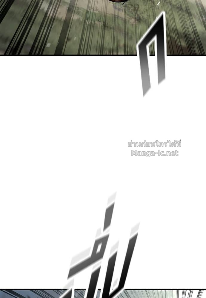 Doujin-Lc- อ่าน โดจิน มังฮวา เกาหลี ญี่ปุ่น จีน แปลไทย อัศวินวันเดียว ตอนที่ 1 2 3 4 5 6 7 8 9 10 11 12 13 14 ฟรี ไม่มีโฆษณา อ่าน โดจิน Manhwa เกาหลี ญี่ปุ่น จีน เรามีครบ คัดมาให้เน้นๆ โดจิน 18+ รับประกันความฟินโดย Doujin Lc