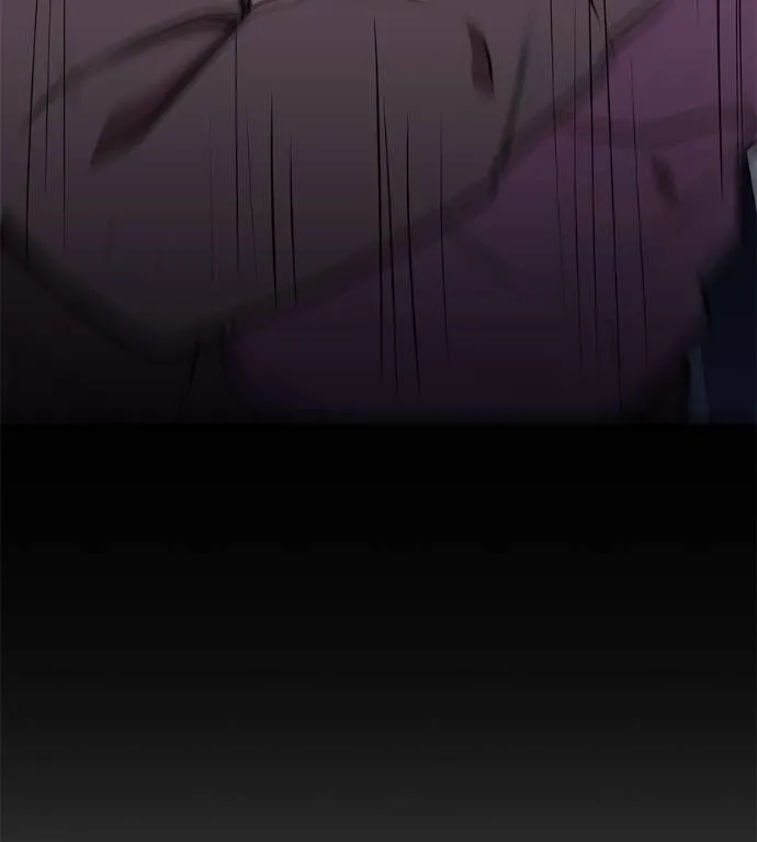 เรียกฉันว่าพระเจ้า ตอนที่ 13 รูปที่ 71