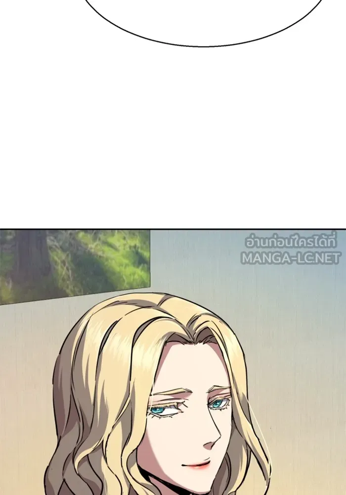 พี่ชายสายบอดี้การ์ด ตอนที่ 187 รูปที่ 6