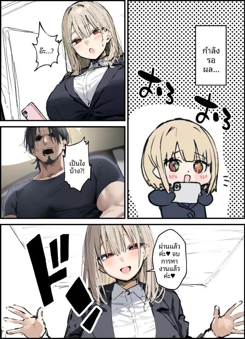 Doujin-Lc- อ่าน โดจิน มังฮวา เกาหลี ญี่ปุ่น จีน แปลไทย เสียงรบกวนจากข้างบ้าน ตอนที่ 1 2 3 4 5 6 7 8 9 10 11 12 13 14 ฟรี ไม่มีโฆษณา อ่าน โดจิน Manhwa เกาหลี ญี่ปุ่น จีน เรามีครบ คัดมาให้เน้นๆ โดจิน 18+ รับประกันความฟินโดย  Doujin Lc