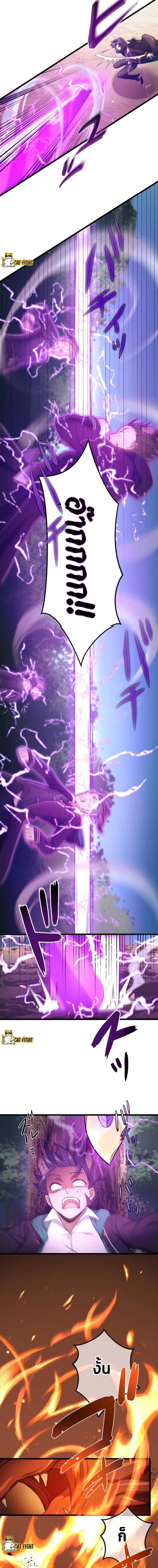 Manga-lc-com อ่านมังงะ อ่านการ์ตูน ออนไลน์ ฟรี I Reincarnated as an SSS-Ranked Goblin ตอนที่ 1 2 3 4 5 6 7 8 9 10 11 12 13 14 ฟรี ไม่มีโฆษณา Manga-lc - อ่าน มังงะ อ่าน การ์ตูน ออนไลน์ อ่านมังงะ ฟรี