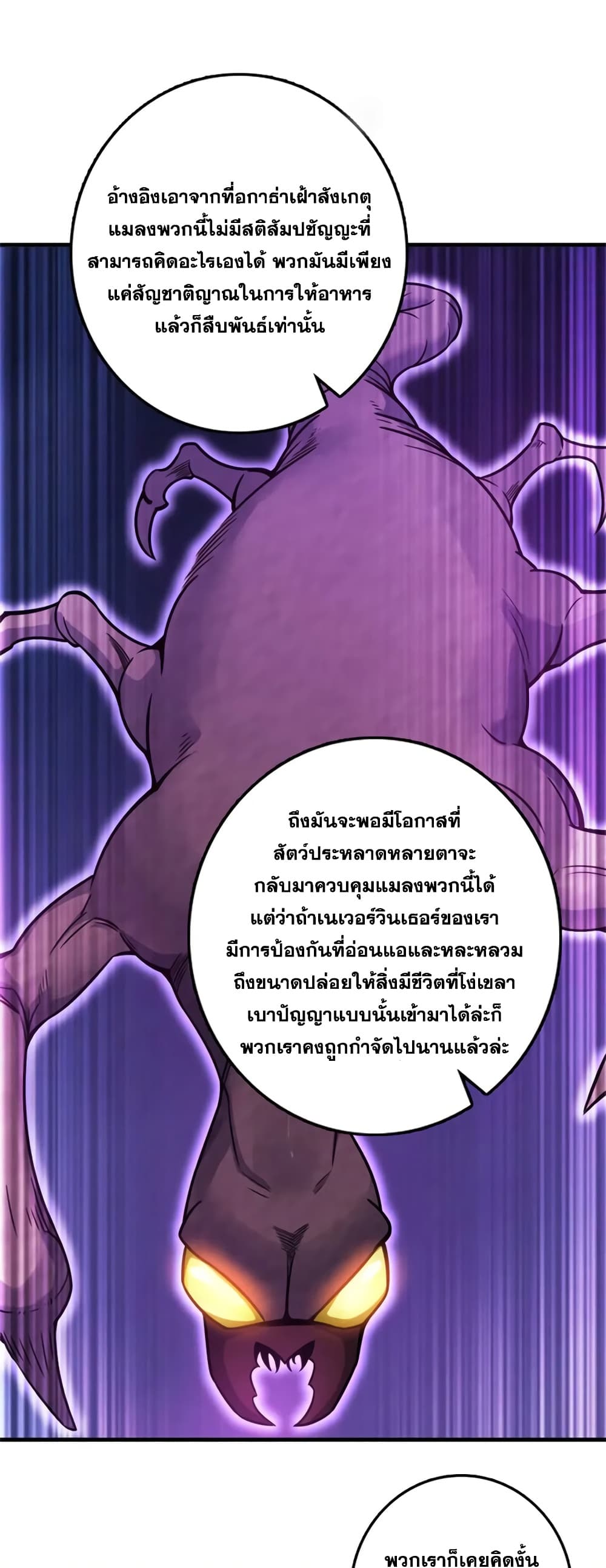 Manga-lc-com อ่านมังงะ อ่านการ์ตูน ออนไลน์ ฟรี Release That Witch ตอนที่ 1 2 3 4 5 6 7 8 9 10 11 12 13 14 ฟรี ไม่มีโฆษณา Manga-lc - อ่าน มังงะ อ่าน การ์ตูน ออนไลน์ อ่านมังงะ ฟรี