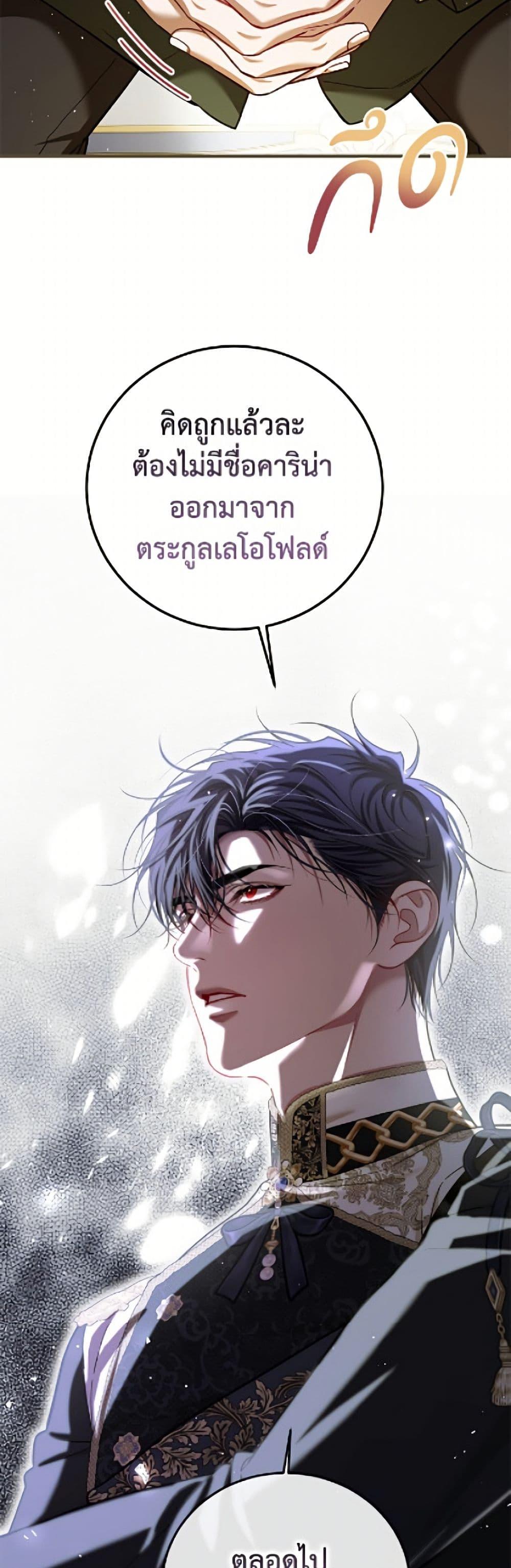 Manga-lc-com อ่านมังงะ อ่านการ์ตูน ออนไลน์ ฟรี Limited Extra time ตอนที่ 1 2 3 4 5 6 7 8 9 10 11 12 13 14 ฟรี ไม่มีโฆษณา Manga-lc - อ่าน มังงะ อ่าน การ์ตูน ออนไลน์ อ่านมังงะ ฟรี