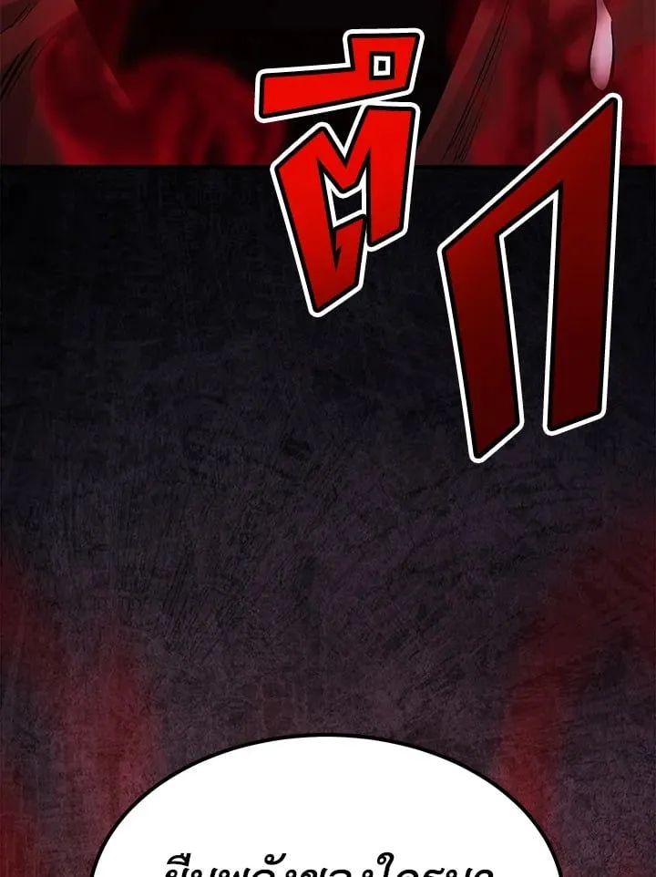 Manga-lc-com อ่านมังงะ อ่านการ์ตูน ออนไลน์ ฟรี Standard of Reincarnation ตอนที่ 1 2 3 4 5 6 7 8 9 10 11 12 13 14 ฟรี ไม่มีโฆษณา Manga-lc - อ่าน มังงะ อ่าน การ์ตูน ออนไลน์ อ่านมังงะ ฟรี